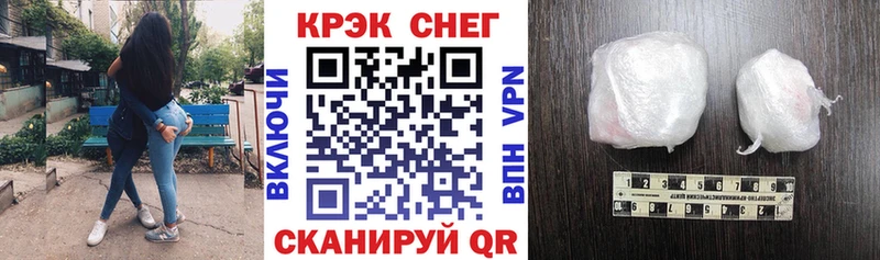 Купить где  Александровское  COCAIN Боливия 