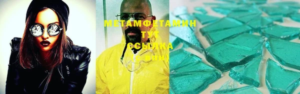 индика Сосновка