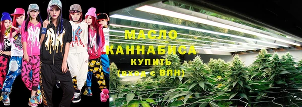 MESCALINE Сосновоборск