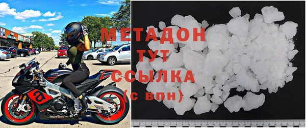 Альфа ПВП Сосновый Бор