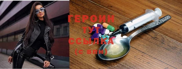 индика Сосновка