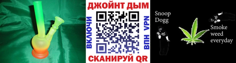 Бошки Шишки VHQ  Купить где  Александровское 